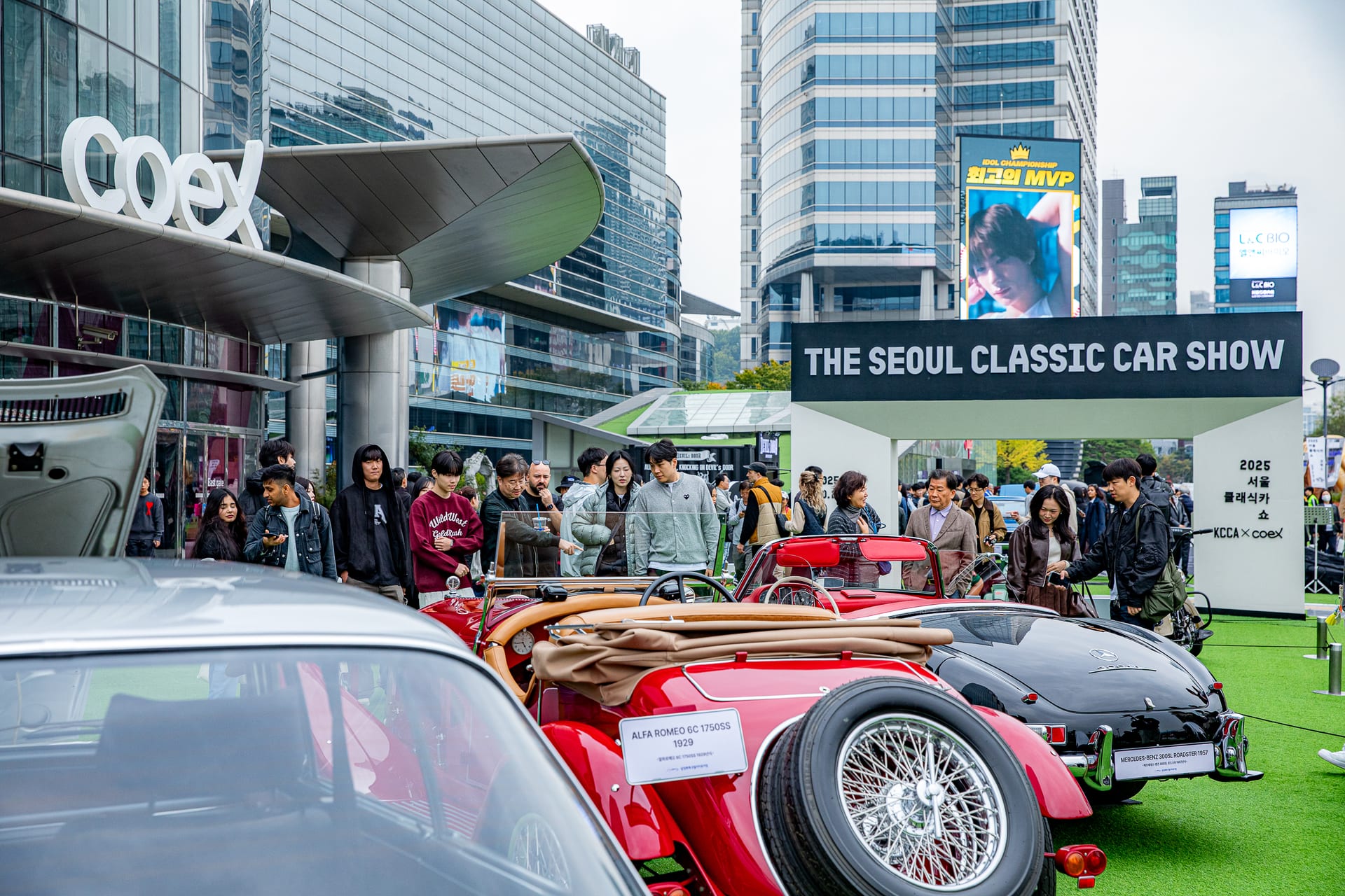 클래식카 이미지